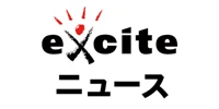 メディア掲載 / Excite（エキサイト）｜拘りぬいた撮影技術で花嫁さんの魅力を引き出す最高のフォトウェディング！写真だけの結婚式、撮影のみの結婚式をご検討の方必見｜林写真館(埼玉県久喜市)