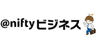 メディア掲載 / @niftyニュース（ニフティニュース）｜フォトウェディングをご検討の方におすすめしたい！拘りのサービスをご紹介！期間限定キャンペーンも開催中！｜林写真館(埼玉県久喜市)