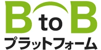 メディア掲載/ BtoBプラットフォーム｜写真撮影だけの結婚式がしたい方にぜひ知ってもらいたい！拘りのフォトウェディングをご紹介！期間限定キャンペーンも開催中！｜林写真館(埼玉県久喜市)
